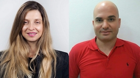 צחי שדה הילה ציאון, צילום: פייסבוק